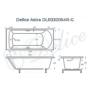Ванна Delice Astra DLR330054R-G 160х70 белая/ручки хром купить в интернет-магазине Sanbest