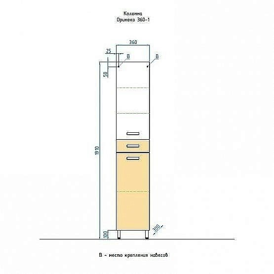 Колонна напольная Style Line Ориноко 36 для ванной в интернет-магазине сантехники Sanbest