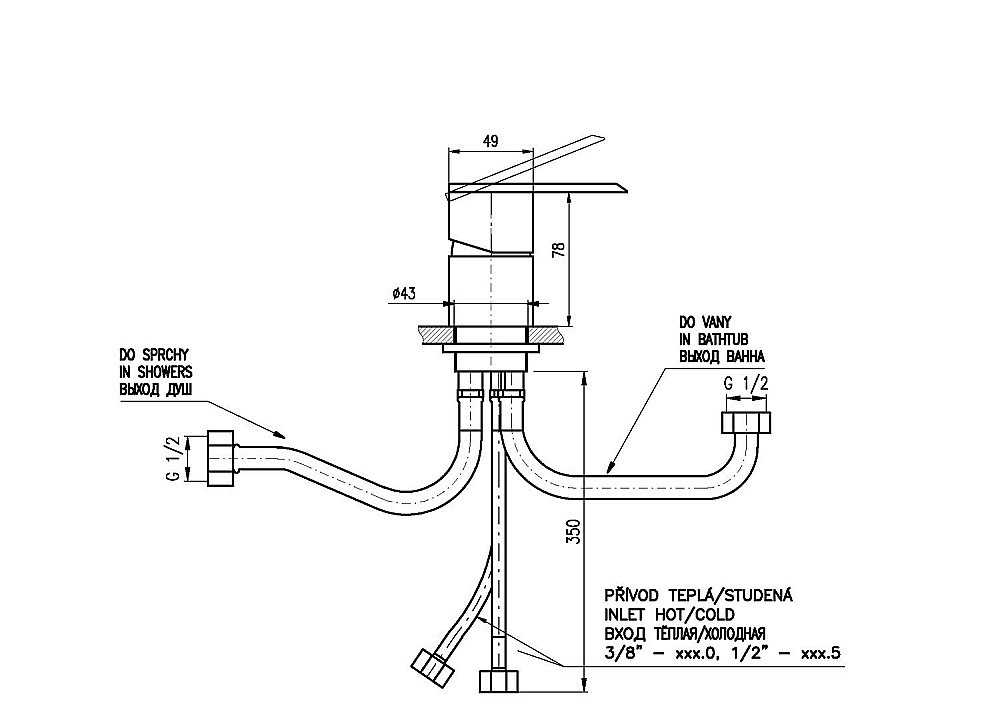 Смеситель для ванны Rav-Slezak LOIRA LR568.5Y купить в интернет-магазине сантехники Sanbest