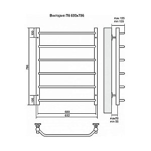 Полотенцесушитель электрический Terminus Виктория П6 600x796 левый/правый купить в интернет-магазине сантехники Sanbest