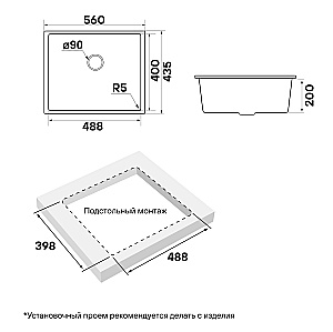Кухонная мойка Paulmark GRATO PM865644-WH белый купить в интернет-магазине сантехники Sanbest
