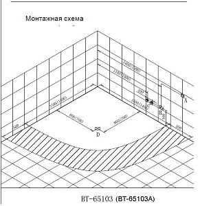 Гидромассажная ванна ORANS BT-65103 150х150 купить в интернет-магазине Sanbest