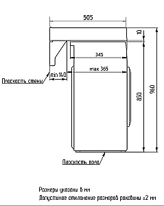 Инсталляция для унитаза Azario AZ-8010-1000 купить в интернет-магазине сантехники Sanbest