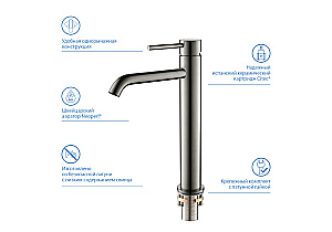 Смеситель для раковины Aquatek Европа AQ1304BGM оружейная сталь купить в интернет-магазине сантехники Sanbest