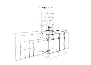 Тумба с раковиной Акватон Верди 60 Н белая/ясень фабрик для ванной в интернет-магазине Sanbest