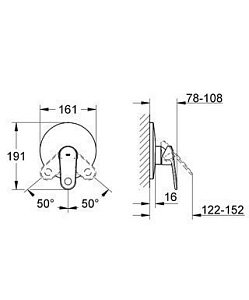 Смеситель для душа Grohe Europlus 19537 002 купить в интернет-магазине сантехники Sanbest