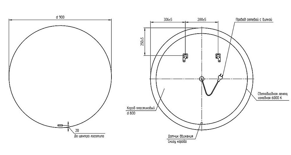 Зеркало Cersanit ECLIPSE 90x90 64144 в ванную от интернет-магазине сантехники Sanbest