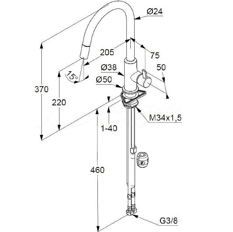 Смеситель для кухни Kludi Bingo Star XS 468513978 черный купить в интернет-магазине сантехники Sanbest