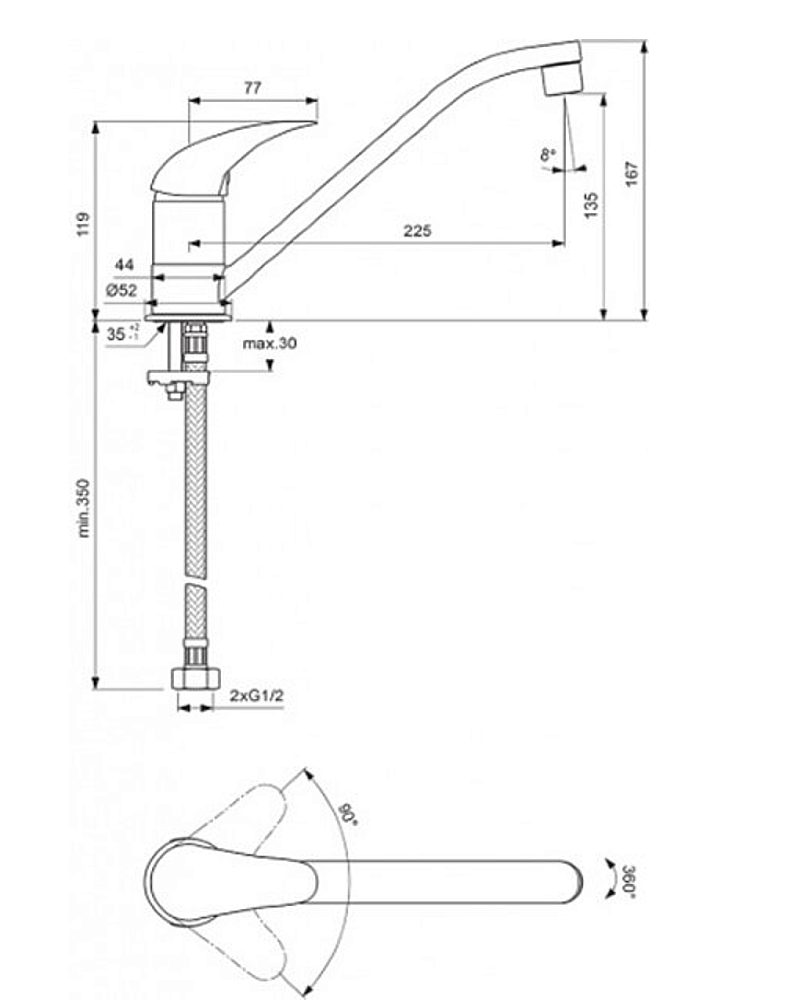 Смеситель для кухни Vidima Orion BA006AA купить в интернет-магазине сантехники Sanbest