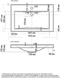 Тумба с раковиной подвесная Grossman Виста 58 с 2-я ящ, белый глянец для ванной в интернет-магазине Sanbest