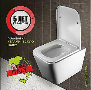 Унитаз подвесной Elghansa Monterno RQ-5035 белый, безободковый, с крышкой микролифт купить в интернет-магазине Sanbest