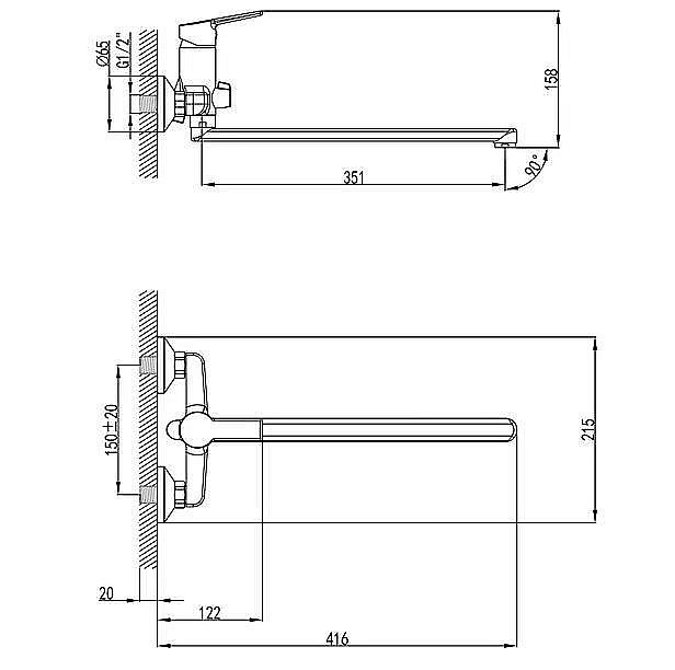 Смеситель для ванны Milardo Stripe STRSB02M10 хром купить в интернет-магазине сантехники Sanbest