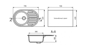 Мойка кухонная MIXLINE ML-GM16 532397 молоко купить в интернет-магазине сантехники Sanbest