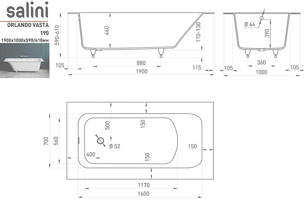 Ванна Salini Orlanda VASTA S-Stone 190х100 102024MRH белая/внутри RAL матовая купить в интернет-магазине Sanbest
