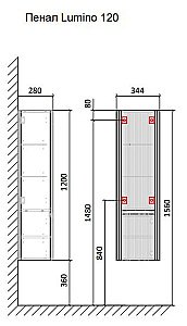 Пенал Jorno Lumino 34 Lum.04.120/P/A/JR антрацит для ванной в интернет-магазине сантехники Sanbest