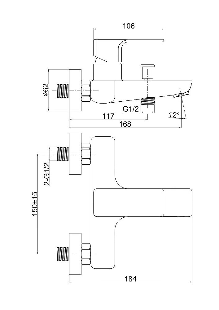 Смеситель для ванны Cersanit GEO 63040 купить в интернет-магазине сантехники Sanbest