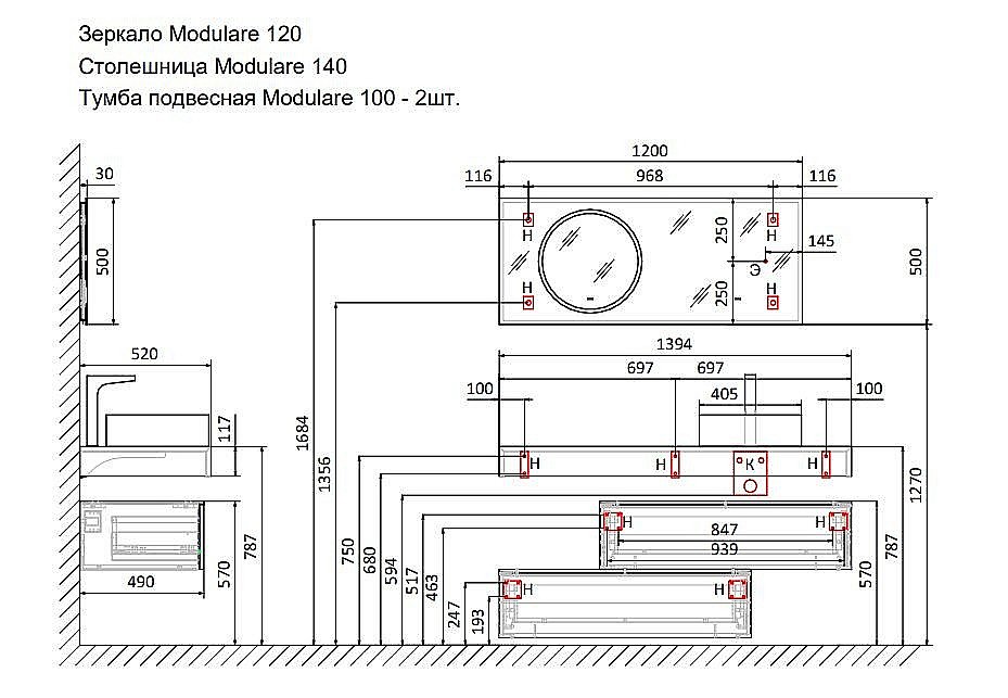 Тумба с раковиной Jorno Modulare 100 белая для ванной в интернет-магазине Sanbest