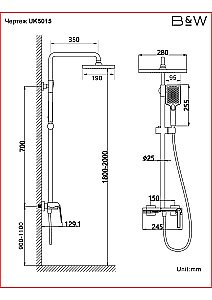 Душевая система Black&White Universe UK5015C хром купить в интернет-магазине сантехники Sanbest