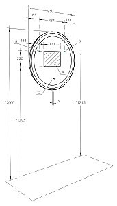 Зеркало Акватон Анелло 85 в ванную от интернет-магазине сантехники Sanbest