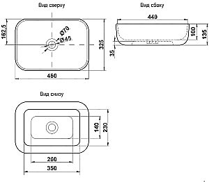 Раковина Melana 320328MB-805 черная матовая купить в интернет-магазине Sanbest