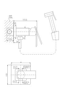Гигиенический душ Rav-Slezak LOIRA LR547/1 купить в интернет-магазине сантехники Sanbest