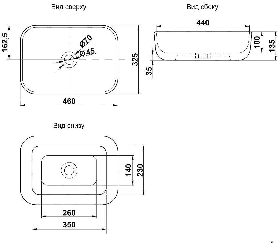 Раковина Melana 320328MB-805 черная матовая купить в интернет-магазине Sanbest