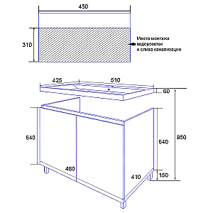 Тумба с раковиной Azario Мила 50/Н CS00097990 белая для ванной в интернет-магазине Sanbest