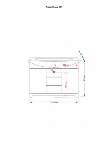 Тумба с раковиной напольная Misty Praga 105 салатовая /патина для ванной в интернет-магазине Sanbest