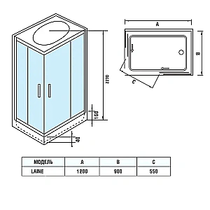 Душевая кабина WeltWasser WW500 LAINE XL 1202 профиль матовый хром/стекло прозрачное купить в интернет-магазине Sanbest