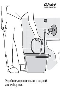 Гигиенический душ PAINI Kampana 53CR442QRU_ABS хром купить в интернет-магазине сантехники Sanbest