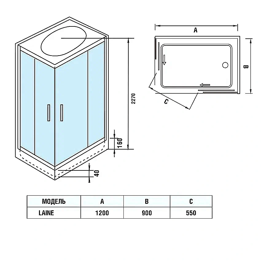 Душевая кабина WeltWasser WW500 LAINE XL 1202 профиль матовый хром/стекло прозрачное купить в интернет-магазине Sanbest