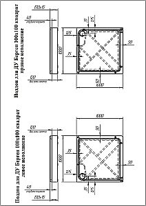 Душевой поддон Радомир Берген SQ 1-11-2-0-0-348 100х100 белый, слив хром купить в интернет-магазине Sanbest