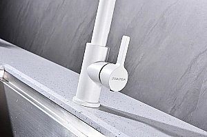 Смеситель для кухни Paulmark Halt Ha214021-WH белый матовый купить в интернет-магазине сантехники Sanbest