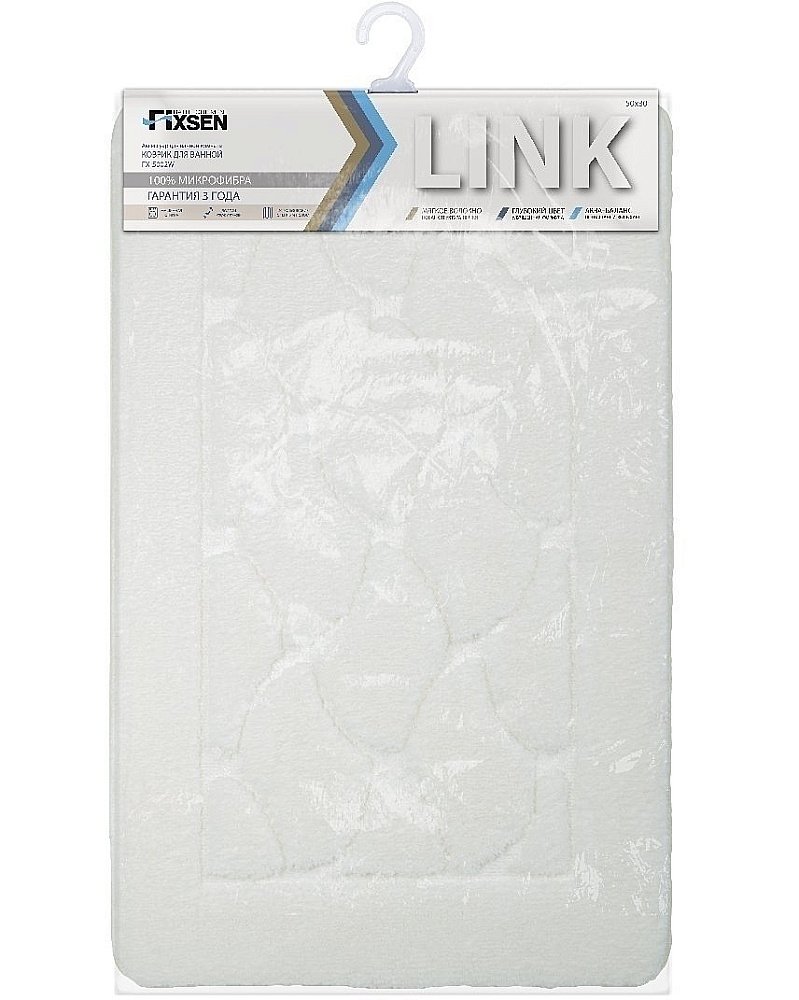 Коврик для ванной FIXSEN LINK FX-5002W купить в интернет-магазине сантехники Sanbest