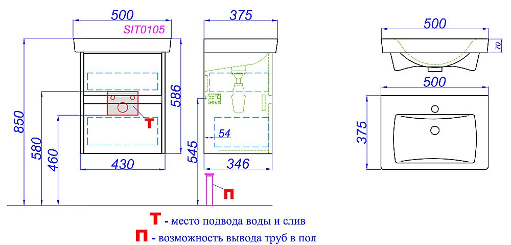 Тумба с раковиной Aqwella City 50 дуб канадский для ванной в интернет-магазине Sanbest