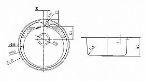 Кухонная мойка IDDIS Suno SUN49S0i77 купить в интернет-магазине сантехники Sanbest