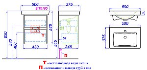 Тумба с раковиной Aqwella City 50 дуб канадский для ванной в интернет-магазине Sanbest