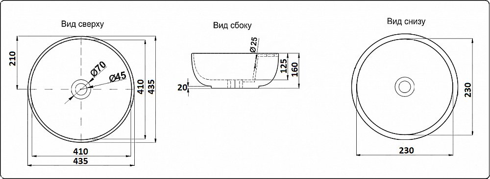 Раковина накладная Ceramalux N 43,5 9003А белая купить в интернет-магазине Sanbest