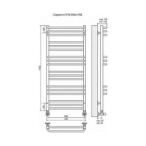Полотенцесушитель водяной Terminus Сорренто П18 500x1156 купить в интернет-магазине сантехники Sanbest