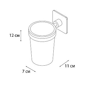 Стакан FIXSEN SQUARE FX-93106 купить в интернет-магазине сантехники Sanbest