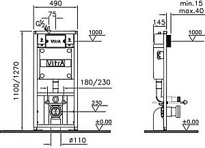 Скрытая система смыва Vitra 12 S 700-1873 купить в интернет-магазине сантехники Sanbest
