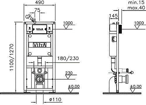 Скрытая система смыва Vitra 12 S 700-1873 купить в интернет-магазине сантехники Sanbest