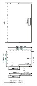 Душевой уголок WasserKRAFT Dinkel 58R33 90x130 купить в интернет-магазине Sanbest