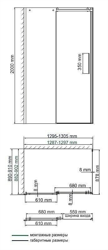 Душевой уголок WasserKRAFT Dinkel 58R33 90x130 купить в интернет-магазине Sanbest