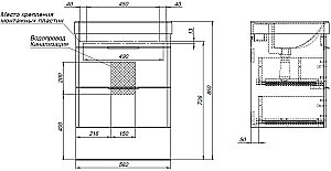 Тумба с раковиной Aquanet Ирис new 60 подвесная белый глянец для ванной в интернет-магазине Sanbest