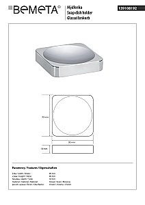 Мыльница Bemeta Hotel 139108192 хром купить в интернет-магазине сантехники Sanbest