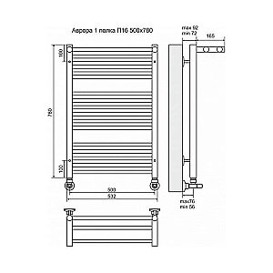 Полотенцесушитель водяной Terminus Аврора П16 500x780 с одной полкой купить в интернет-магазине сантехники Sanbest