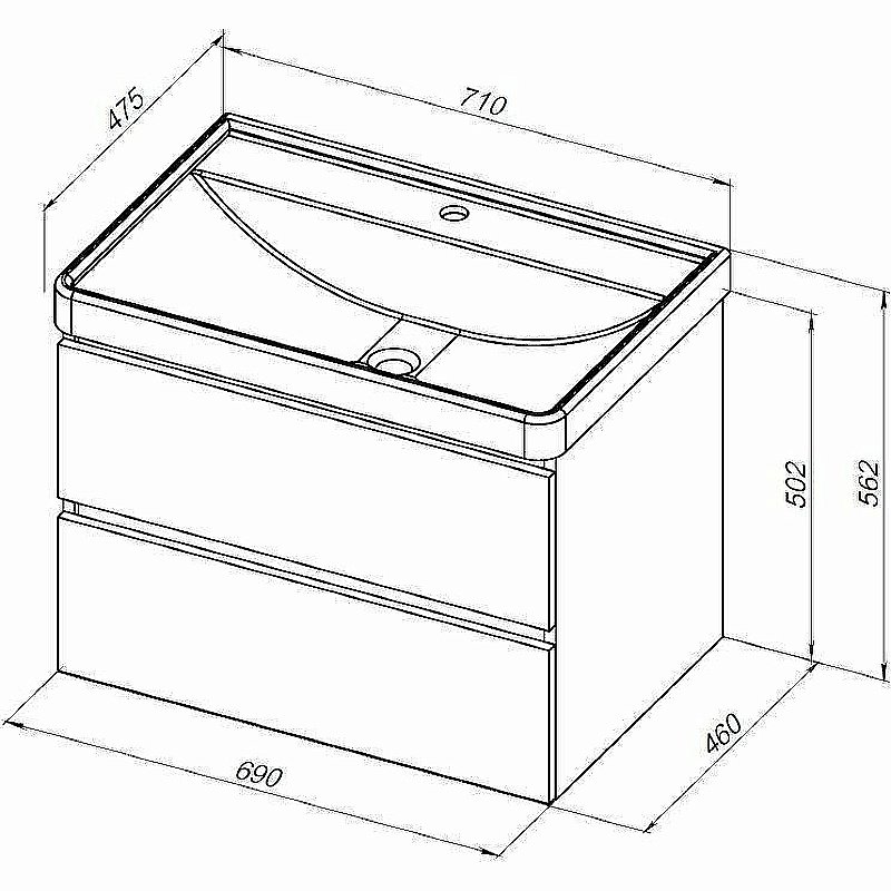 Тумба с раковиной Aquanet Вега 70 329584 бежевая для ванной в интернет-магазине Sanbest