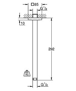 Душевой кронштейн Grohe Rainshower 27484000 купить в интернет-магазине сантехники Sanbest