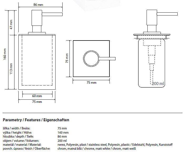 Диспенсер Bemeta Gamma 145709314 белый купить в интернет-магазине сантехники Sanbest